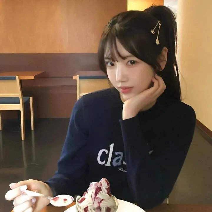 飞魂谷